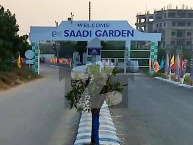 Best Investment 120 Sq Yard Plot In Saadi Garden Scheme 33 High Demand Block