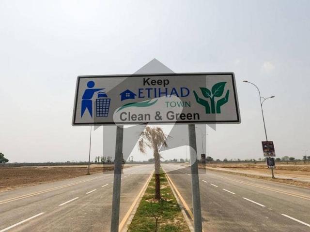 Best Investment Opportunity 5 & 10 Marla Plots For Sale in Premier Enclave, Etihad Town Phase 1