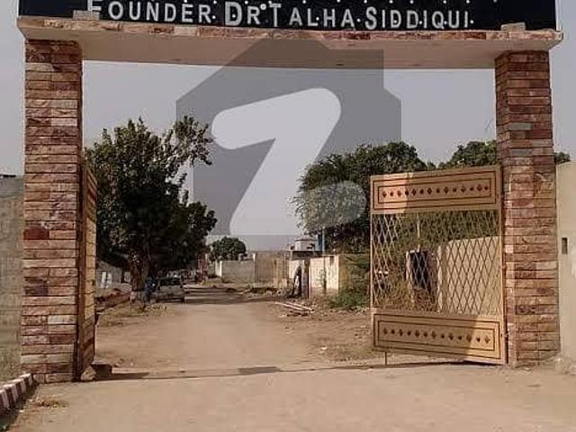 Best Location Plot Urgent Sale 120gz
