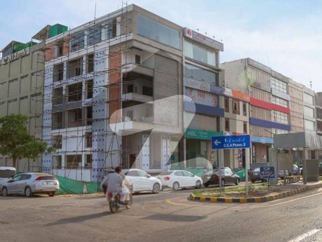 Best Location Ready Possession 1 Kanal Plot | G Block DHA Phase 5 Lahore