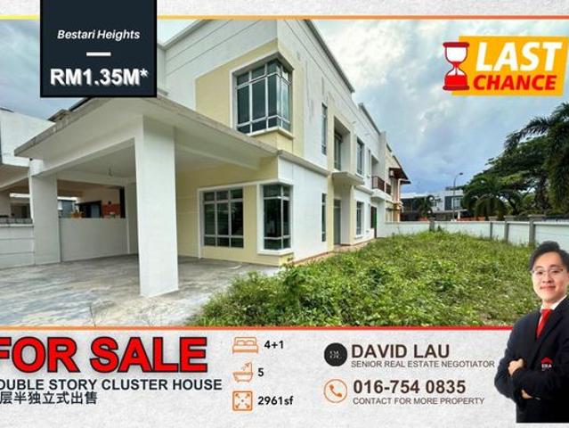 Bestari Heights 2 Storey Corner Lot Cluster @Nusa Bestari