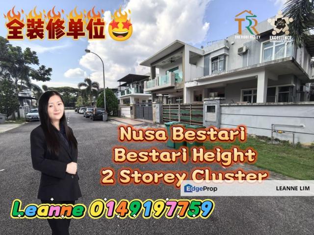 Bestari Heights