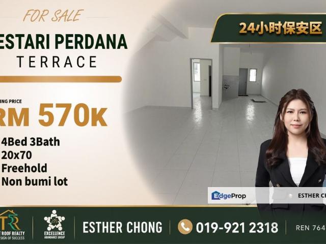 Bestari Perdana