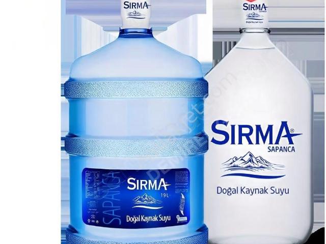 Beylikdüzü Sırma Su Kurumsal Bölge Bayii