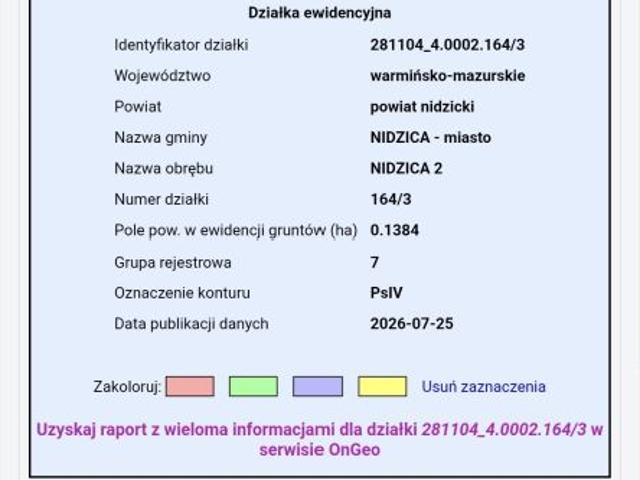 Bezpośrednio, Nidzica, ul. Działdowska, 1384 m² Działka