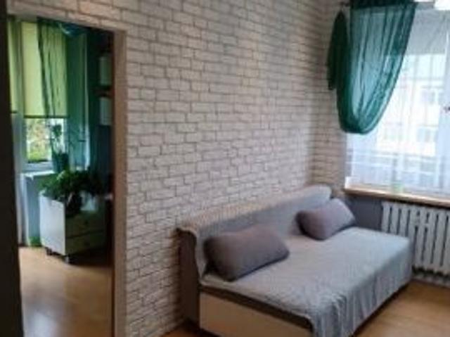 Bezpośrednio, Zielona Góra, Centrum, 37 m² Mieszkanie