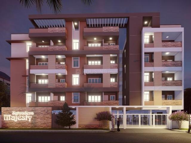 Bhoganhalli 2 BHK Apartment For Sale Bengaluru