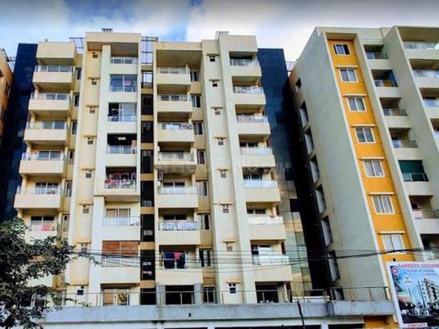 Bhoganhalli 2 BHK Apartment For Sale Bengaluru