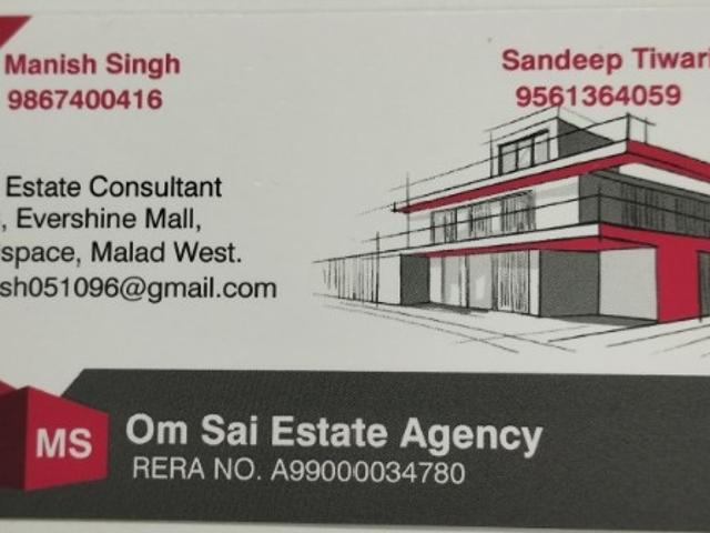 Bhoomi Celestia 3 Bedroom 1281 Sq. Ft. Apartment in Malad West Mumbai Listing ID: #9634