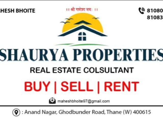 Bhakti Park Anand Nagar 1 Bedroom 583 Sq. Ft. Apartment in Anand Nagar Thane Listing ID #8490