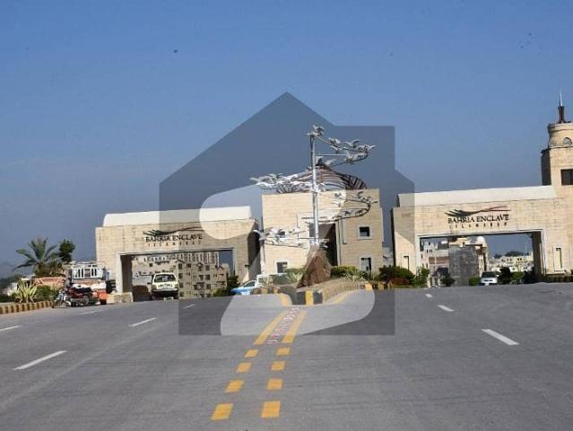 Bharia Enclave Islamabad Sector C2 10 Marla Plot For Sale