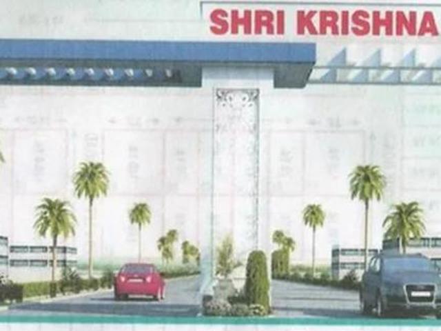 Bhiwandi 2 BHK Apartment For Sale Thane