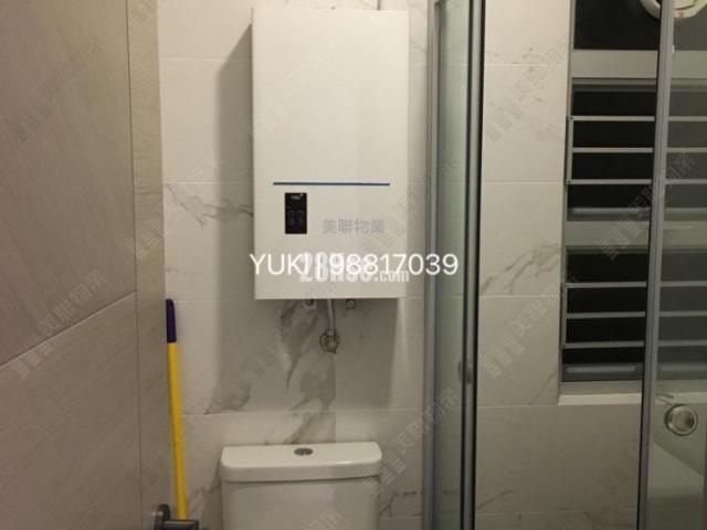 濱景花園 #3836 售盤樓盤詳細資料
