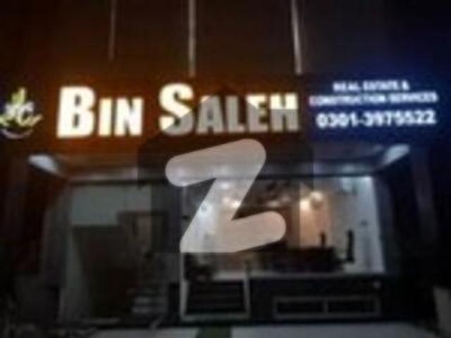 Bin Saleh Constructions Services Offer 10 Marla Grey Structure House Constructions With Plot In Park View City Overseas Block