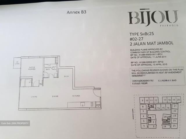 Bijou D5, Apartment