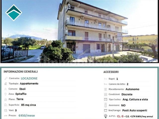 Bilocale via del Grano 60, Centro, Eboli