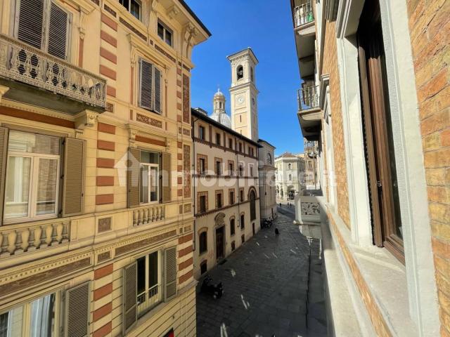 Bilocale via Monte di Pietà 8, Via Roma, Torino