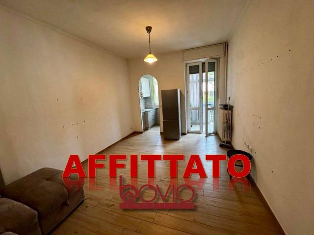 Bilocale via Torino 103, Centro, San Mauro Torinese
