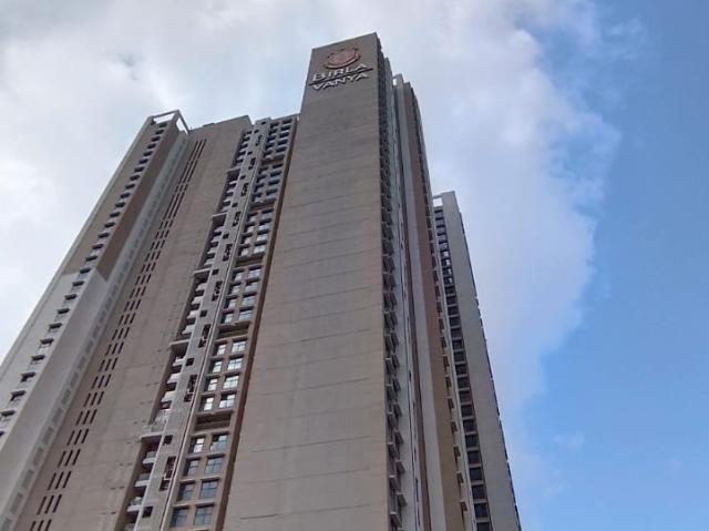 Birla Vanya 2 Bedroom 729 Sq. Ft. Apartment in Kalyan West Thane Listing ID: #9897