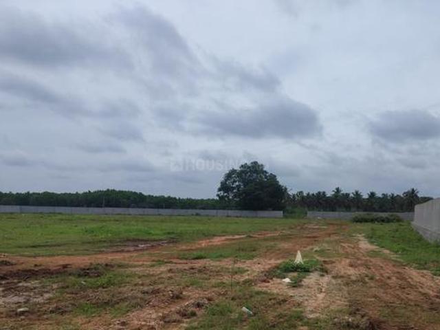 Bisuvanahalli Residential Plot For Sale Bengaluru