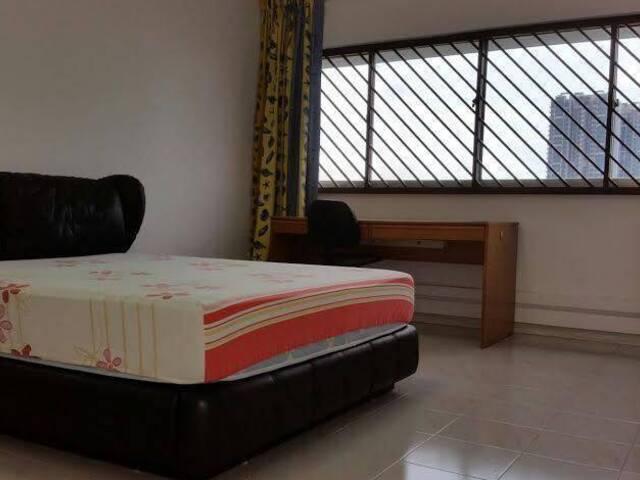 Bishan 119 room