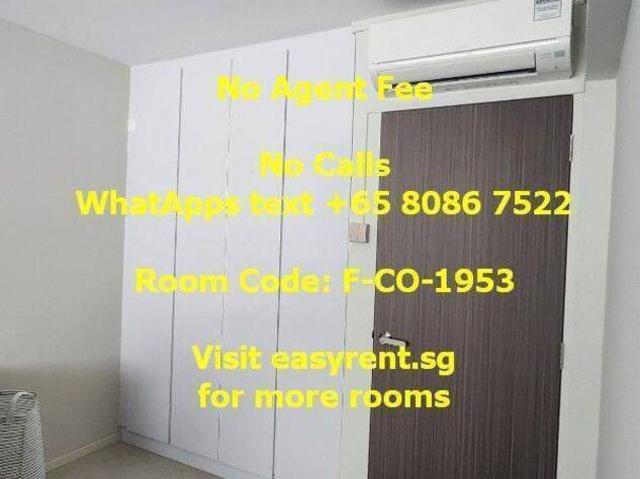 Bishan MRT Common Room