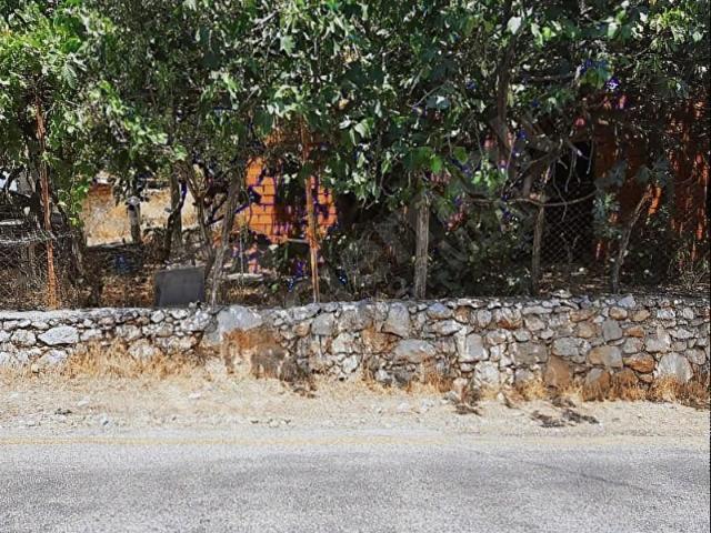 BOĞAZİÇİ MH 238 M2 ARAZİ VE EV