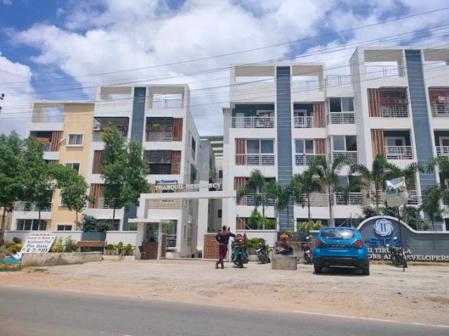 Bommasandra 2 BHK Apartment For Sale Bangalore