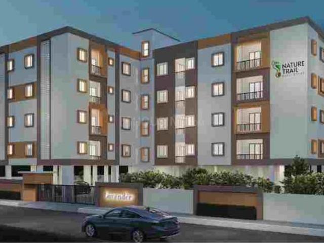 Bommasandra 2 BHK Apartment For Sale Bengaluru