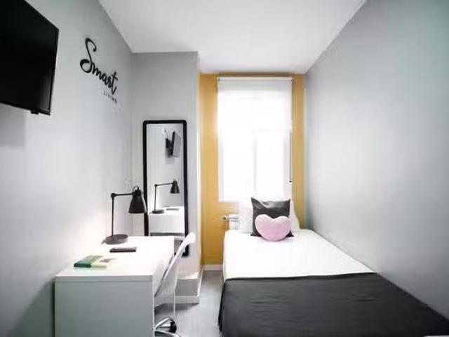 ¡Oferta! Habitación en Calle de Andrés Borrego