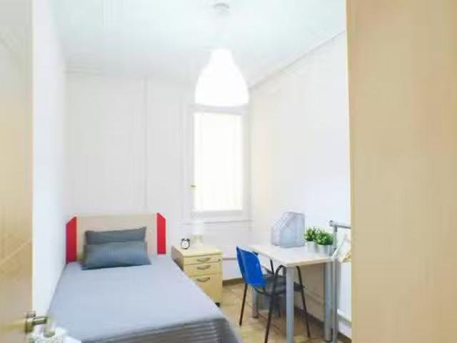 Acogedor Habitación en Calle del Doctor Esquerdo, Retiro