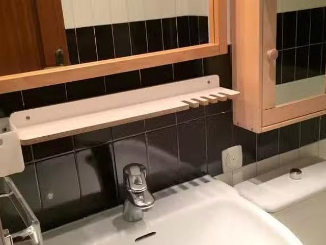 ¡Oferta! Habitación en Rambla del Brasil