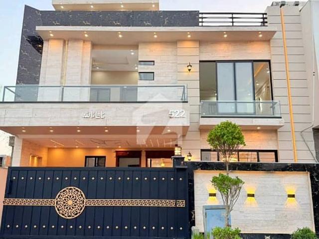 Book A 2450 Square Feet House In MPCHS Block C
