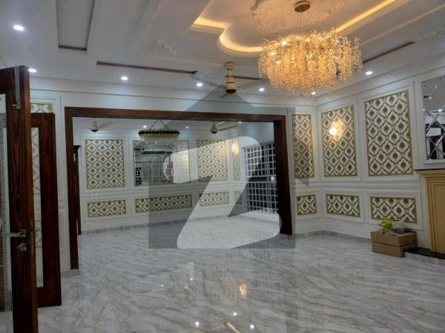 Book A 42 Marla House In Wapda Town