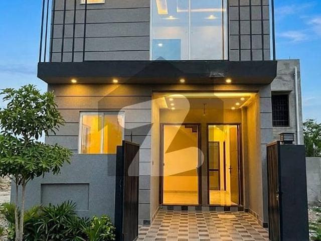 Book A House Of 3 Marla In Al Kabir Phase 2 E Block Lahore