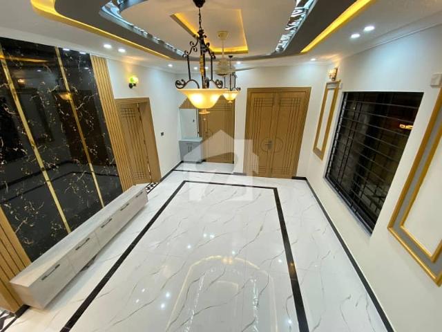 Book House Today In I 8/3