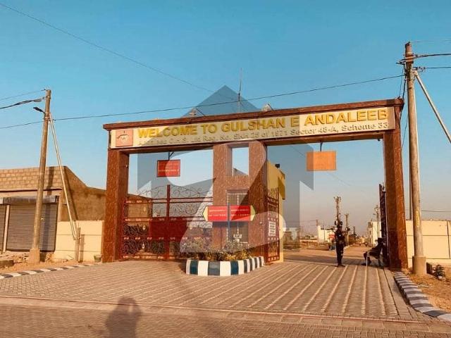 Book Prime Location Residential Plot Today In Andaleeb Cooperative Housing Society