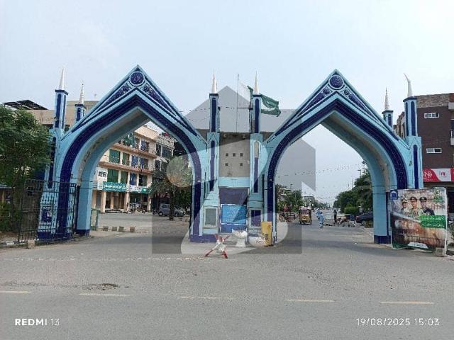 Book Residential Plot Today In Formanities Housing Scheme Block LL