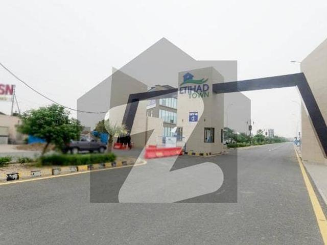 Book your 5 marla plot on 2 years instalment plan in etihad town phase 1