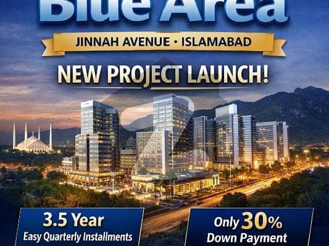 Booking Open On Pree Lunch Rate| New Project On Jinnah Avenue, New Blue Area Islamabad