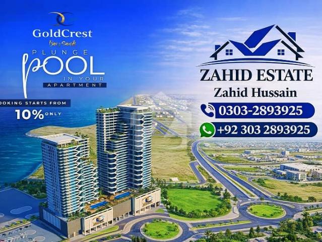 Booking 1 bed apartment with plunge pool in the gold crest bay sands apartment