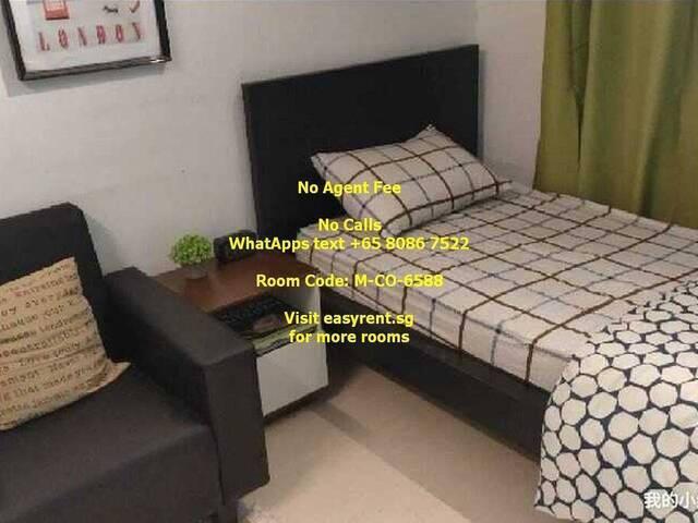 Boon Keng MRT Common Room