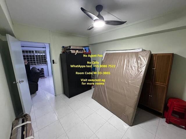 Boon Lay MRT Common Room