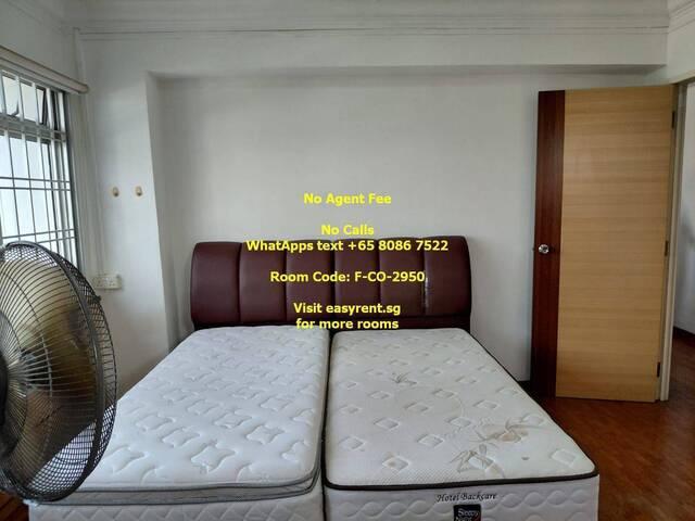 Boon Lay MRT Common Room