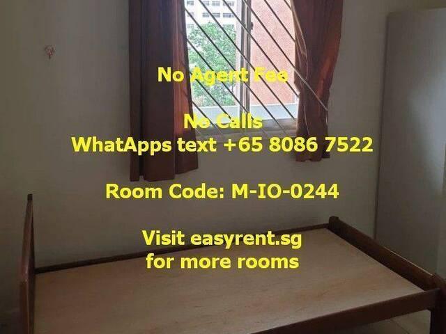 Boon Lay MRT Common Room