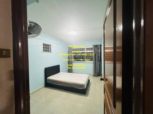Boon Lay MRT Common Room