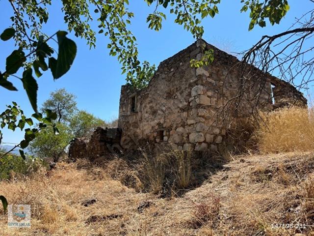 Bodrum'a Yakın, Ege'nin Kalbinde: 633 m Köy Yaşamı Fırsatı