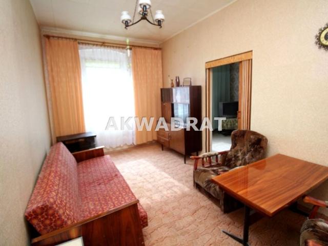 Bogusławskiego 40,60 m², Wałbrzych
