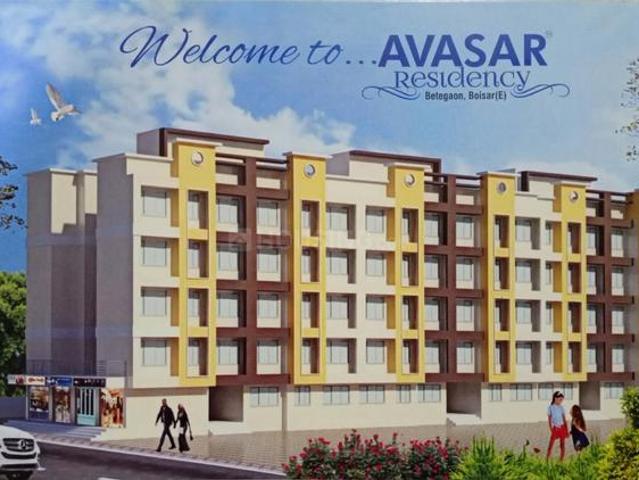 Boisar 1 BHK Apartment For Sale Mumbai