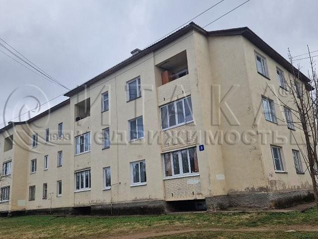 Бокситогорск, Городская ул,3